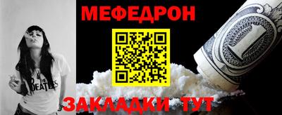 шишки Краснодар