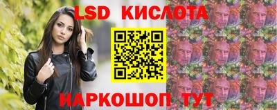 мдпв Краснознаменск