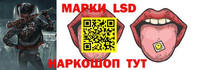 героин Братск