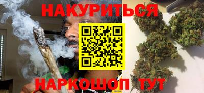 кокаин перу Краснокаменск