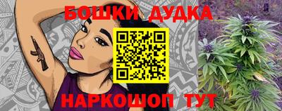 мдпв Краснознаменск