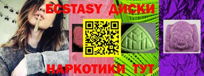бошки Боровичи