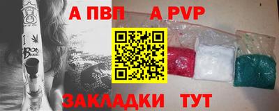 мдпв Краснознаменск