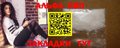 мдпв Краснознаменск