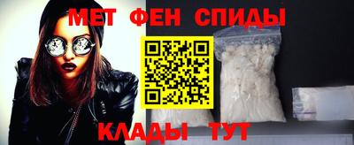 шишки Краснодар