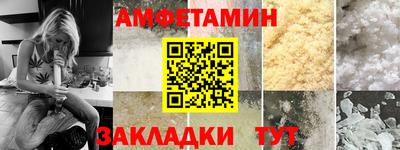 шишки Краснодар