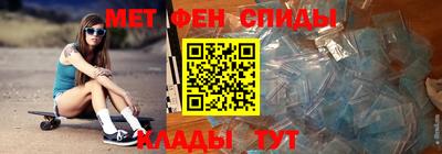 кокаин перу Краснокаменск