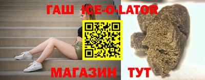 мдпв Краснознаменск