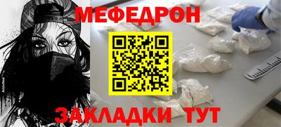 шишки Краснодар