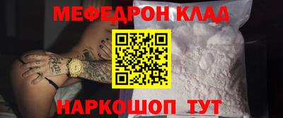 шишки Краснодар