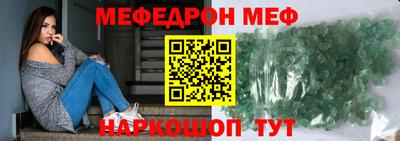 мдпв Краснознаменск